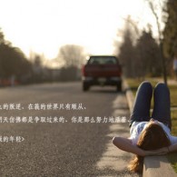 排列三彩吧汇总